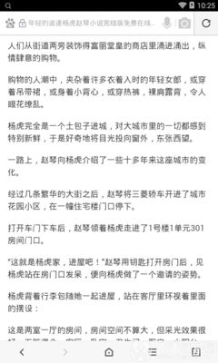 亚游ag登录网页